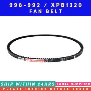 998-992 FAN BELT REPLACEMENT [LOCAL SUPPLIER WARRANTY/ IN STOCK. READY TO SHIP WITHIN 24HRS.] PERKINS/FG-WILSON ENGINES 1103 4000