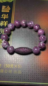 ทับทิม แอฟริกา 12 มิล ราชินีหิน หินประจำเดือนกรกฎาคม (Top Premium) หินนำโชค หินมงคล หินสี หินแท้ กำไลหิน สร้อยข้อมือ