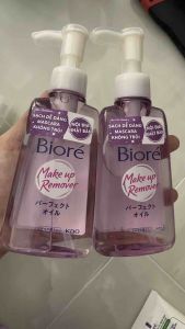 Dầu Tẩy Trang Cho Mọi Loại Da Bioré Makeup Remover Perfect Oil 150ml