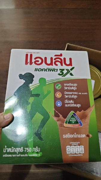 Buyer review video 4