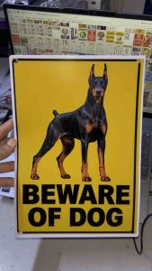 Beware of Dog Warning - Yellow - PVC TYPE MAKAPAL Laminated Signage Waterproof - A4 Size