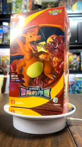Blokees Pokemon Classic Edition CV-L Prologue of Adventure