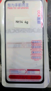 Kính ép liền keo redmi note 14 (4G) zin new
