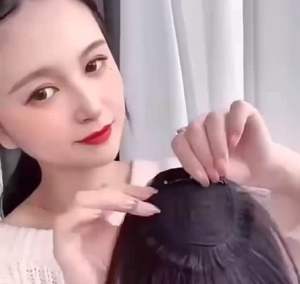 Fringe Bangs Clip Extension