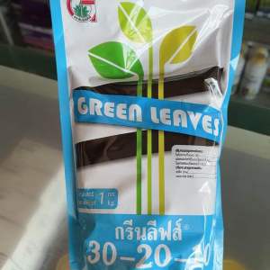 30-20-10 ปุ๋ยเกล็ด กรีนลีฟส์ ขนาด 1kg เร่งต้น เร่งใบ