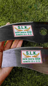 ให้คุณค้นหาผลิตจากเหล็กใบเลื่อย 100% ที่มีดตัดหญ้า ทรง S ใบตัดหญ้า แท้ ขนาด 1214 มีฟัน/ธรรมดา ซึ่งสามารถหน้ากับ��