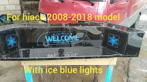 Toyota hiace commuter/GL VIP stepboard 2008-2018