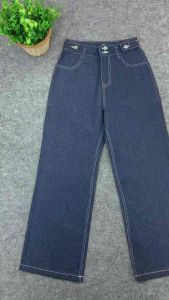 CARICIA- Highwaist Baggy Jeans