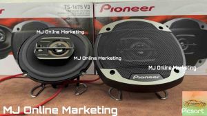 Pioneer TS-1675V3 Champion Series 6.5 inch 3 Way Coaxial Car Speaker*100%Original*PeroduaProtonHondaToyota CarSpeaker