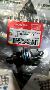 AS WATERPUMP ONLI VARIO 110 (KVB)