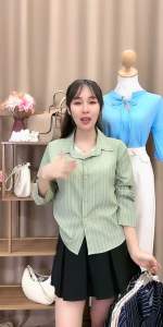 เสื้อเชิ้ตลายริ้วผู้หญิง รุ่น Rosie Collar Top