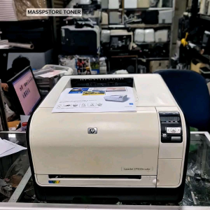 HP Laser jet Pro CP1525n Color Printer