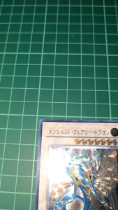 YUGIOH Japanese ANPR-JP040 古代妖精龍 Ancient Fairy Dragon (UTR) LIGHT PLAYED 90%