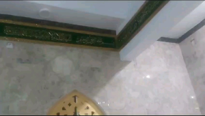 kaligrafi ayat kursi memanjang 1 set Uk 15x2.30 Ukuran 15X2.30 Cm Variasi Warna Hitam Gold Hijau Gold Hitam Silver - Lazada