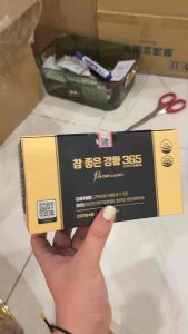 Nghệ NaNo Curcumin 365 Hàn Quốc