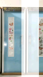 PINTU KAMAR MANDI PVC CERMIN | TERMURAH | HARGA SUDAH TERMASUK PACKING