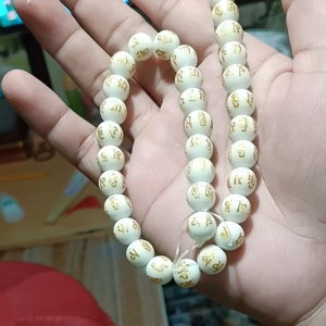 Mantra Chalk White high Quality perfect for bracelet lucky charms