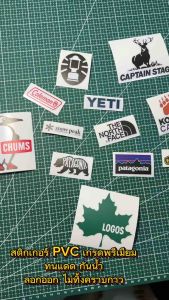 (N067) สติกเกอร์แคมป์ปิ้ง สติกเกอร์ PVC กันน้ำ งานพิมพ์เนื้อด้าน เกรดพรีเมี่ยม รับประกันคุณภาพ V.2