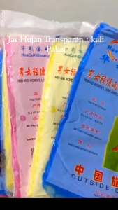 Jas Hujan Plastik Transparan Raincoat B88