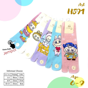 KK49 KAOS KAKI PAUD TK LABUBU MODEL JEMPOL / KAOS KAKI LABUBU VIRAL