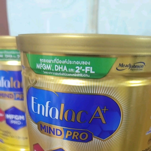 Enfalac A+ mind pro สูตร1(400g) แรกเกิด ถึง 1ปี