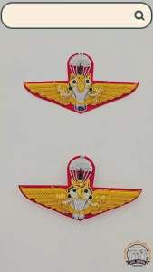 ปีกพลร่ม ปีกร่มเอราวัณ ปีกเอราวัณ ชั้น3