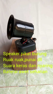 Speaker pikat burung ruak ruak speaker pikat burung muraiayam hutan dll