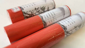 CNY Red Chinese Calligraphy Xuan Couplet Roll