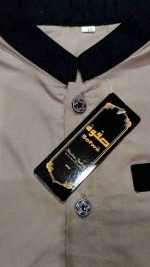 Setelan Koko Anak & Setelan Jasko Anak Usia 3-8 Tahun