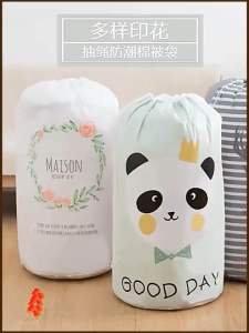 圆形束口棉被收纳袋 (1套2个) Round Drawstring Quilt Storage Bag整理家里的棉被衣服收纳，就用这个.收纳袋不仅防水防潮防尘，还能节省空间，容量也大，束口拉绳设计，方便实用#收纳整理超放便 #居家好物