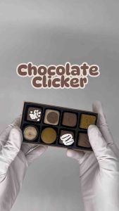 CLICK-ET! Chocolate Clicker Fidget by Slycelab 3D Printed Aesthetic Fidget Toy for Stress Relief