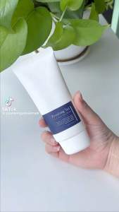 Kem chống nắng Pyunkang Yul Ato Mild ( tặng 1 toner Pyunkang 30ml )