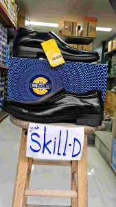 รองเท้าคัทชูผู้ชาย หนังดำ ยี่ห้อCSB รหัสCM500 รุ่นแบบสวม