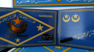 PECI CAP BULAN BINTANG MAS / PECI BB H.M SANUSI