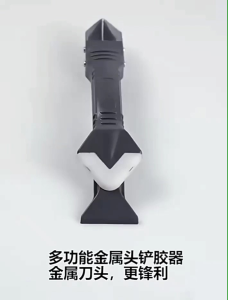 OHHDEER 3 in 1 Silicone Scraper Sealant Smooth Remover Caulking Finisher Smooth Grout Kit Floor Mould Removal Hand Tools