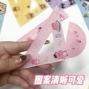 Set Thước Bộ (Êke Thước Thẳng Đo Độ) Loopy Kuromi Pochacco Shin Cute