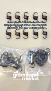 ห่อละ10อัน สปริงตัวสั้น สปริงครัช สปริงคลัช ใช้กับครัชเครื่องตัดหญ้า RBC 411 2ก้อน 2ขา 2สปริง ตัวสั้น มากีต้า โรบิ้น MAKITA ROBIN ทุกยี่ห้อ ทนทาน ยืดหยุ่น ไม่ขาดง่าย