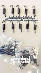 ห่อละ10อัน สปริงตัวยาว สปริงครัช สปริงคลัช ใช้กับครัชเครื่องตัดหญ้า NB 411 3ก้อน 3ขา 3สปริง ตัวยาว มากีต้า โรบิ้น MAKITA ROBIN ทุกยี่ห้อ ทนทาน ยืดหยุ่น ไม่ขาดง่าย