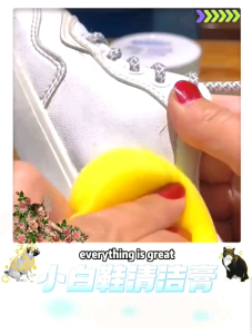 Ready Stock 💛Cleaning cream whitening and de-yellowing cleaning agent brush shoes 清洁膏增白去黄