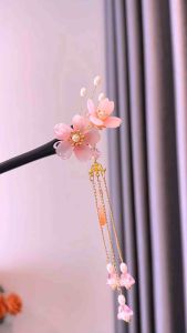 Trâm Cài Tóc Bằng Gỗ Đào Hồng Nhạt Phối Tua Rua Phong Cách Trυng Hoa Cổ Điển