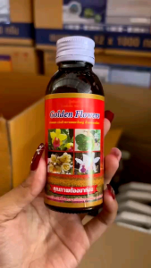ปุ๋ยน้ำ Golden flowers สูตร เร่งดอก เร่งสี 100 ซีซี