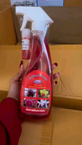 ปุ๋ยน้ำ Golden flowers (ชนิดสเปรย์) สูตรเร่งดอก เร่งสี ขนาด 500cc มีผลให้ดอกตาโต สีสวย สีสด ขยายดอกใหญ่ ดอกดก