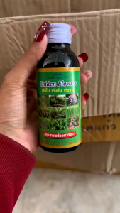 ปุ๋ยน้ำ Golden flowers สูตรเร่งต้น เร่งใบ ขนาด 100 ซีซี