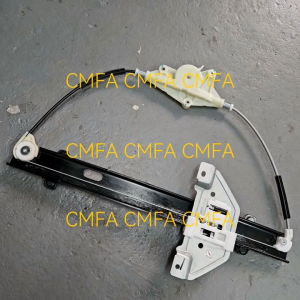 Proton X50 Power Window Gear Bracket Power Window Regulator Tingkap Kuasa Door Gear (No Motor)