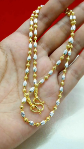 สร้อยคอ 2 กษัตริย์ m55 ลายเม็ดข้าว หนัก 1 บาท สร้อยคอทองไมครอน สร้อยคองาน LD ลายเม็ดข้าวตัดลายสวยคร่า