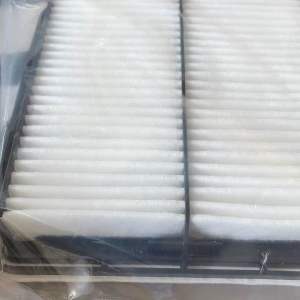 AARON กรองอากาศ Subaru XV 2012 และ Forester 2.2 ปี 2016 จำนวน 1 กล่อง AFJ049