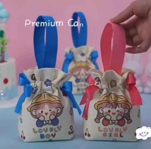 Ready stock (Blue Colour) Premium Canvas Party Favor Bag for Birthday Full Month Celebration & Kindergarten Gifts
