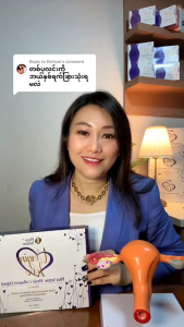 Plus sense shojo collagen liquid အမျိုးသမိးဖြည့းစွတ်စာ