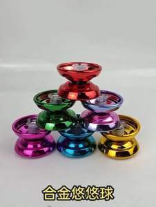 ของเล่น yoyoโยโย่ อลูมิเนียม 6 สี พร้อมสายคล้อง