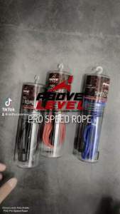 Above Level Pro Speed Rope 9ft PVC Adjustable Jump Rope ALSR-BL/BK/R
